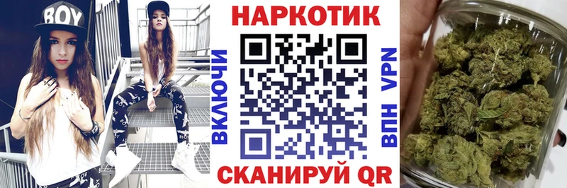 Где купить Юрьевец Бошки Шишки  KRAKEN маркетплейс  Героин  Мефедрон  Экстази  Alpha-PVP  КОКАИН 