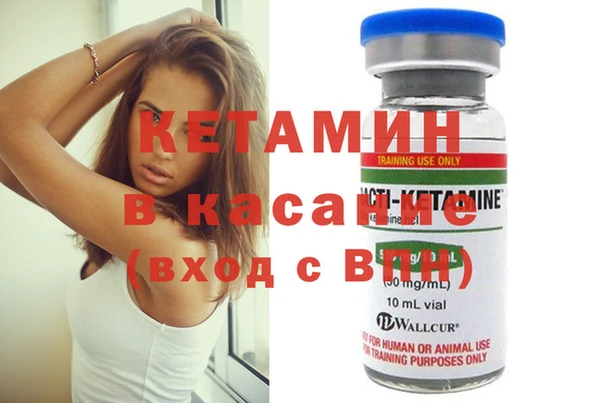 мдпв Ладушкин