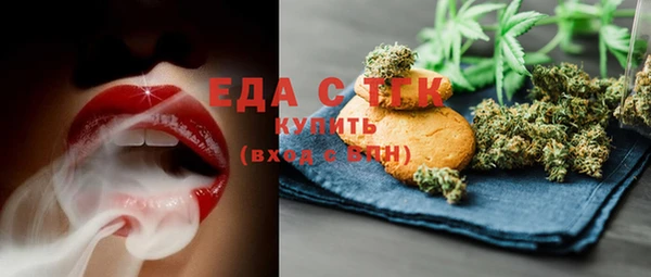 дживик Лиски