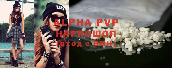 дмт Лихославль