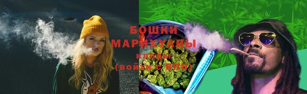 кокаин перу Нижний Тагил