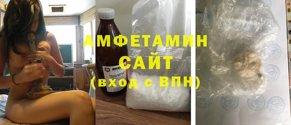 прущая мука Лагань