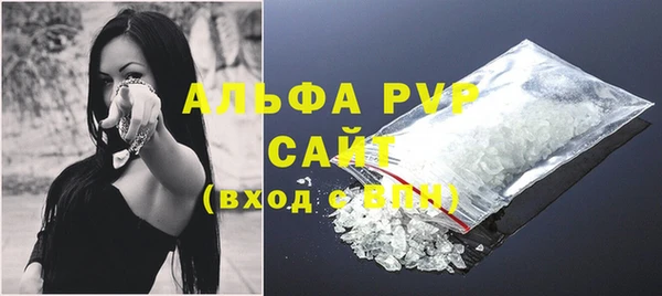 прущая мука Лагань