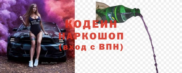 дмт Лихославль