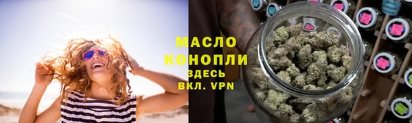 дживик Лиски