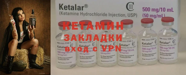 мдпв Ладушкин