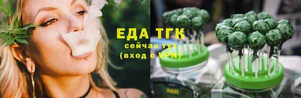прущая мука Лагань