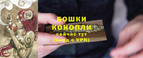 дмт Лихославль