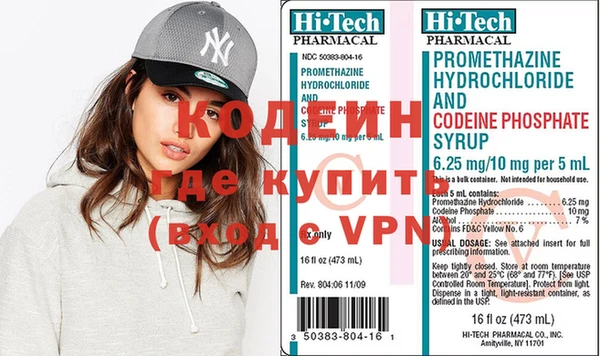 соль ск Лабытнанги