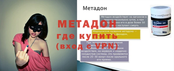 дмт Лихославль