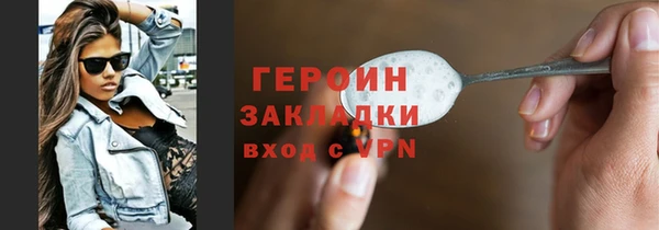 мдпв Ладушкин