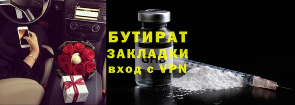 соль ск Лабытнанги
