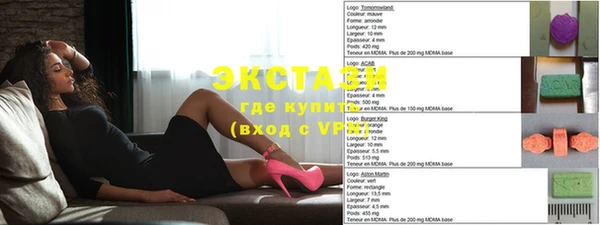 ПСИЛОЦИБИНОВЫЕ ГРИБЫ Архангельск