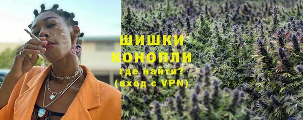 мяу мяу мука Нижневартовск