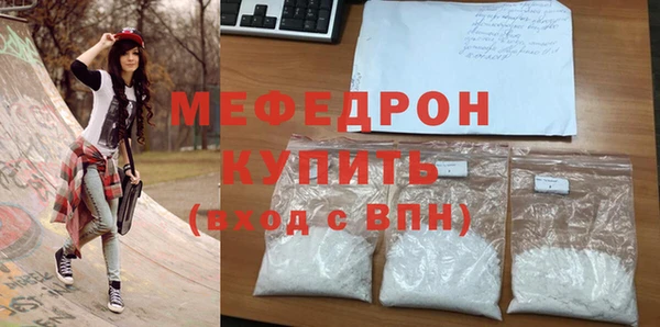 мдпв Ладушкин