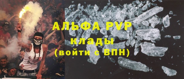 прущая мука Лагань