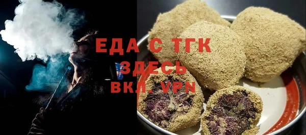 прущая мука Лагань