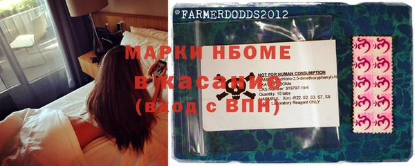 соль ск Лабытнанги