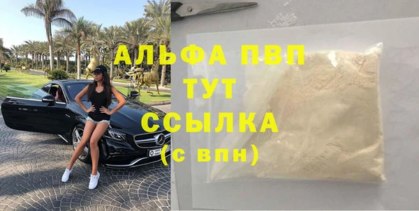дживик Лиски