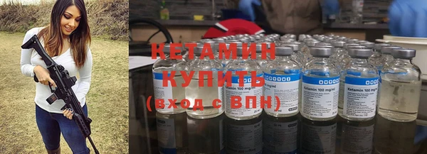 соль ск Лабытнанги