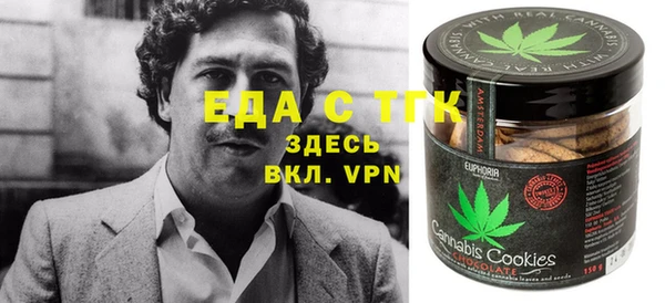 дмт Лихославль