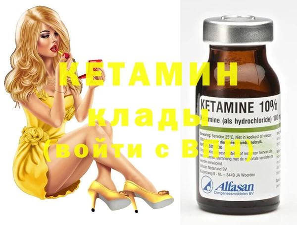 дживик Лиски
