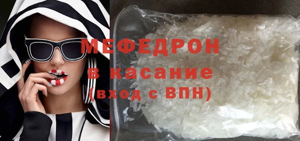 прущая мука Лагань