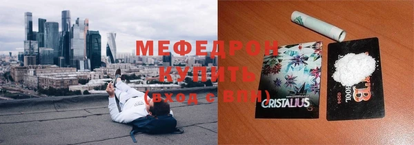 прущая мука Лагань