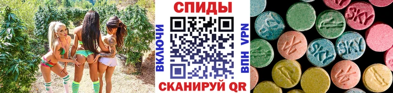 где купить наркоту  Юрьевец  Метамфетамин витя 